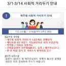 우즈골프투어