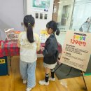 화명도서관 이미지