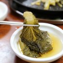 호포장어마을 이미지