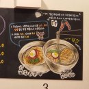 분당 서현역 매운돈까스 맛집 주누돈까스냉면 돈냉면 후기