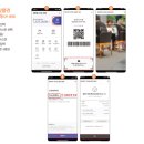 온누리신발 티스토리