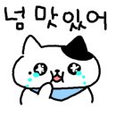 민속촌가든 이미지