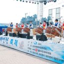 제4회 김포대명항 축제 (2010.09.10 ~ 2010.09.12) 이미지