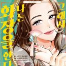 서양미술여행 이미지