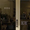 이오유(eou)