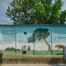 벌지1리마을회관 이미지