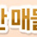 챤스호프 이미지