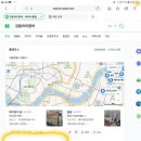 퀸즈헤나 이미지