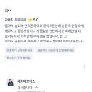 제이디모터스 이미지
