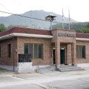 매동마을회관 이미지