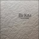 바이킴피부과의원 | 수원피부과, 상현역피부과, 피부관리잘해주는곳, 피부과추천-바이킴피부과의원 수원광교