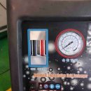 신창크리닝 이미지