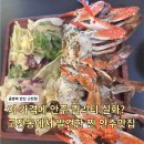 안산천서로1 | 안산 술집 추천 내돈내산 찐 숨어 있는 맛집 발견 !
