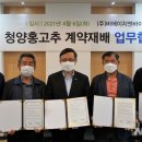 앤바이오 이미지