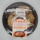 CU미아행복점 이미지