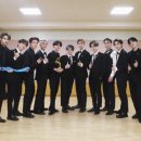 세븐틴