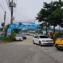 풍차수상스키장 네이버블로그