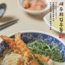 협동조합 다다 이미지