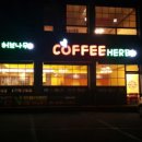 설월길 8 이미지