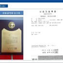 카드플러스정보통신 이미지