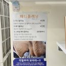 가비앤네일
