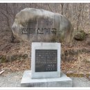 버스정류장 07-010 이미지