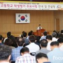 포커스컨설팅 이미지
