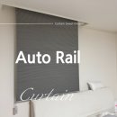 그레이톤 | 일산 킨텍스원시티 그레이톤 전동커튼 시공 후기 - 커튼달아드림