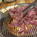 손문대구막창갈매기살 - 세종특별자치시 섭골길 35-1 | 손문대구막창갈매기살