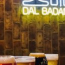 부산맥주 달바당 이미지