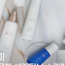 스킨사랑화장품 이미지