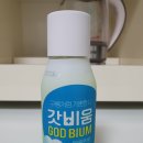 민트파파 | 갓비움 애플민트 후기 혼합 음료 중에 이런 효과는 처음이었다