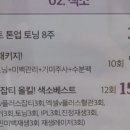 용인미하나의원 이미지