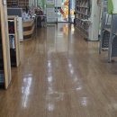 둥지광택 이미지