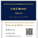 서울승합 | ☆계약출고후기☆ PV5 서울시 성동구 고객분께 신용 무심사 장기렌트로 출고 완료~!