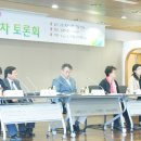 성남지역아동센터 이미지