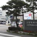 우수세무법인 - 서초구 서초중앙로26길 10 | 우수세무법인