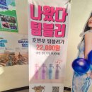 대구복현동우체국 이미지