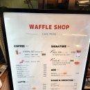와플샵 이미지