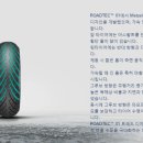 로드텍 Daum카페