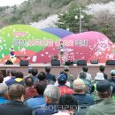 금산새미래의원 이미지