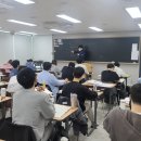 종로학원 이미지