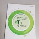 주성푸드 이미지
