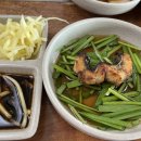 오작교장어 이미지