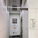 꽃마름 중화산점 이미지