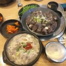 전국에서 세월의 깊이가 스민 한 그릇을 맛볼 수 있는 오랜 국밥 맛집 5곳 이미지