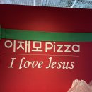 동가2호 네이버블로그