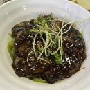 염티반점