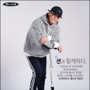 즐기는킥보드 이미지