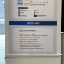 화이트365천안단국대점 네이버블로그